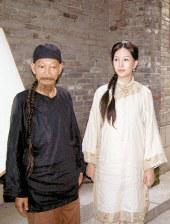 亚洲综合欧美
